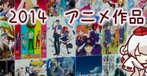 スレまとめ