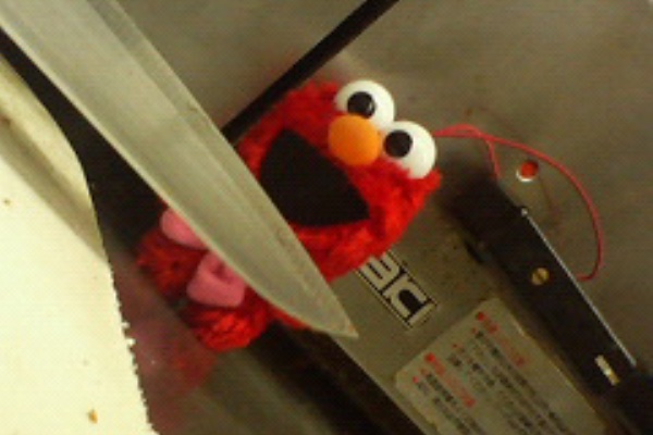 彼女と私と納豆と医科