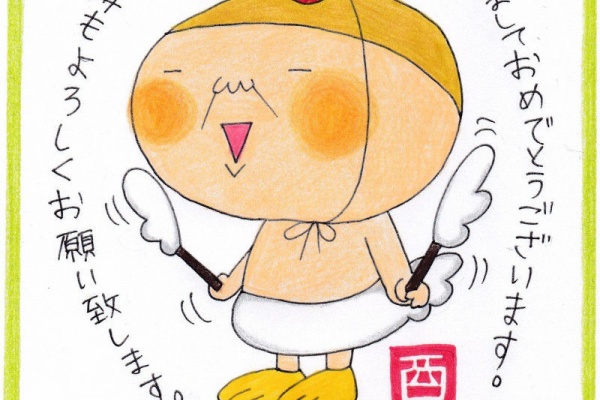 みんなのブログ 手描きぱんちょ 日常の４コマまんが