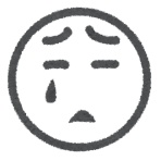 浮気ちゃんねる