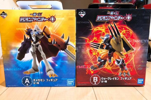 ひでまるぱぱのコレクションぶろぐ デジモン