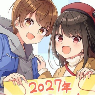 オタク.com －オタコム－