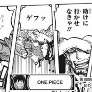 ワンピース 1009話感想 四皇vs最悪の世代 最初の脱落者は 最強ジャンプ放送局