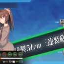 【第一遊撃部隊任務】南西諸島防衛戦に出撃！