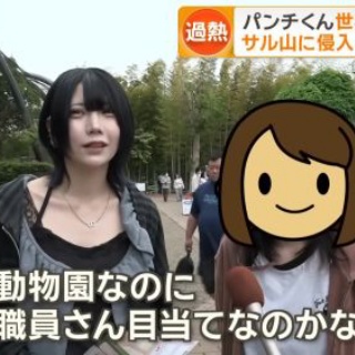 オレ的ゲーム速報＠刃