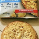 プロテインクッキーはアトキンスのピーナッツバター味に限る♪美味しすぎる！糖質3g砂糖1gプロテイン10gカロリー150Kcal