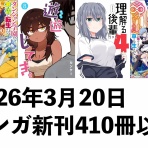 なんだかおもしろい