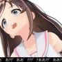 【悲報】にじさんじの月ノ美兎さん、『VTuberのキズナアイさんとのコラボ権』を丸一年以上放置してしまう…