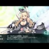 春イベ、めっちゃ資材溶けた＼(^o^)／