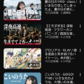 完璧です。(@_@)