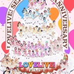 ラブライブ! 曜ちゃんのヨーソロー!速報