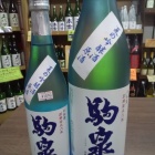 �ءֶ������Ƥζ���򡦸���ײƼ�Υ��󥫡����٤β���