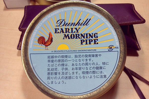 プロ妖精ぺぺやま ダンヒル Dunhill