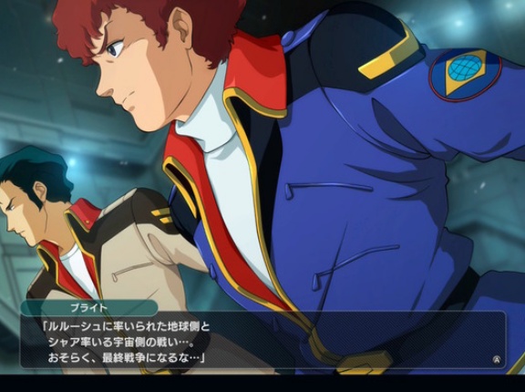 【朗報】スパロボYさん、スパロボらしくゲーム世界の歴史が相変わらず物凄いｗｗｗまたルルーシュが平和を作ってる…（画像あり）