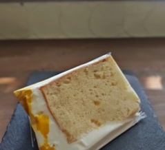 《週末限定》気まぐれシフォンのおしらせ