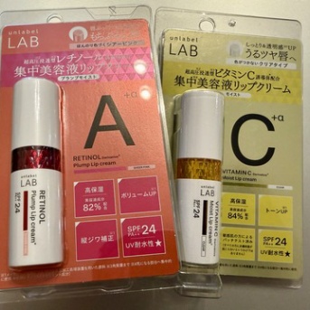 💋BBA、ついに“唇のUV対策”に本気出しました〜アンレーベルのリップ買ってみた！〜