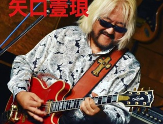 今夜は配信ライブです！