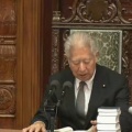 【政治】皇室典範改正案、衆院通過…与党に加え中道・国民・参政など賛成多数で可決