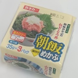 ¡Ø¥«¥Í¥«¤ÎÄ«ÈӤᤫ¤Ö¡Ù¤Î²èÁü