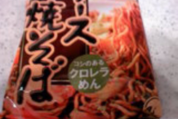 ヤクルトラーメン 麺許皆伝 焼きそばを食す こだわりの店ランナーズ