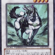 超融合 超融合 | Yu-Gi-Oh! Wiki | Fandom