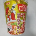 明星 チャルメラカップ 赤い味噌ちゃんこ味ラーメン