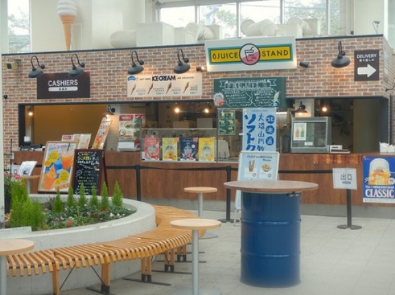 函館市五稜郭町43 五稜郭タワーアトリウム ジューススタンド フルミル 北海道メロンソフト500円