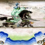志怪を気まぐれに紹介するブログ