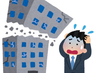 【速報】御社、倒産