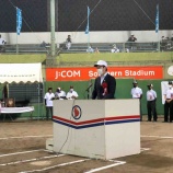 『軟式野球大会が開会』の画像