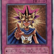遊戯王OCG】ファラオの審判の使い方は？ : スターライト速報