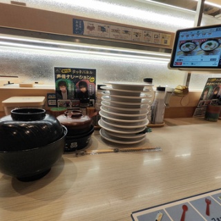 旅行行こうず！ー国内旅行まとめブログー