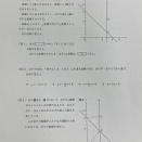 夏期講習２０２５、無事全日程終了しました！