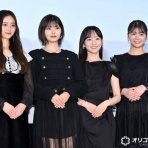 乃木坂46まとめ 乃木りんく