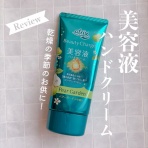 akiのセルフネイルblog