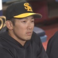 山本祐大、疲労骨折で登録抹消　DeNA戦に出場叶わず