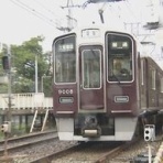 ニュースストライカー9