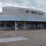 だめサラリーマンの報告書