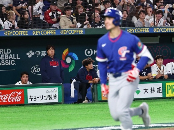 韓国代表、台湾に敗北しWBCベスト8進出に警鐘＝韓国の反応