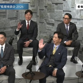 なんJ（まとめては）いかんのか？