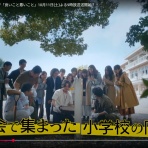 思感記