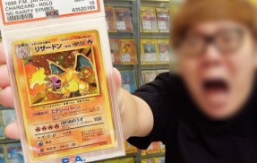 闇バイトで「ポケモンカードを奪ってこい」と指示された22歳男、直前で怖くなり逃げたところで警察に職務質問され逮捕