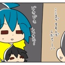 遠方一家がディズニーに行ったらいくらかかるの？⑰