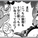 【カートン1だけ予約再開！】ウィクロス　Lostorage SELECTORボックス、カートン予約受付中！！ロストレージセレクター　レイラ　ドーナ　リル　メル　あや　ナナシ