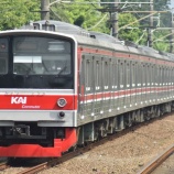 『205系武蔵野線M51編成暫定10連化&横浜線H22+21編成12連復帰』の画像
