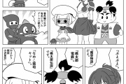 【アニメ・ゲーム】番外編のほうが有名になった作品って何がある？