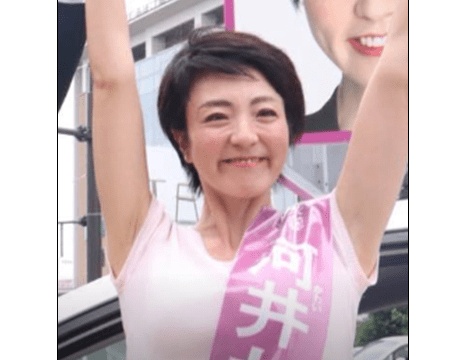 【自民党】#河井案里議員 、セフレが３人もいることが判明 旦那の留守中に家にあげていた 捜査で浮上 : Music Stadium24
