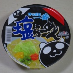 新・ぐだぐだ日記 (と覚え書き)　PART 2