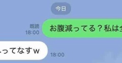 若いもんはいいもんだ！