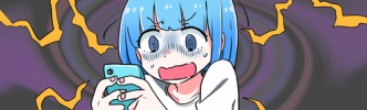 イライラしてツイッターで毒吐きまくった結果…